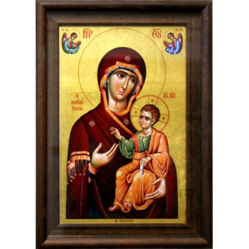 Παναγία η Πορταΐτισσα