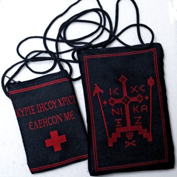 Κρεμαστό πορτοφόλι