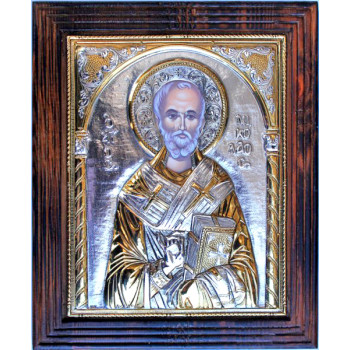 Άγιος Νικόλαος