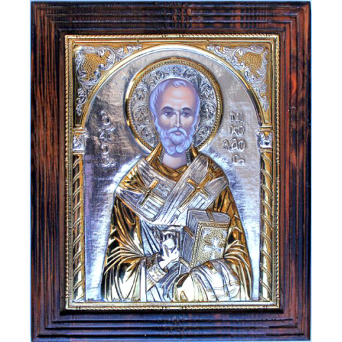 Άγιος Νικόλαος