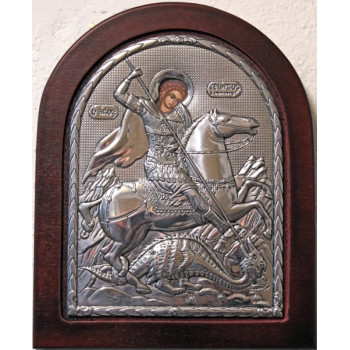 Άγιος Γεώργιος