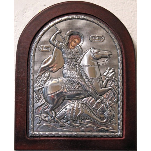 Άγιος Γεώργιος