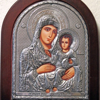 Παναγία η Ιεροσολυμίτισσα