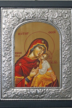 Μεταλλικές