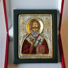 Άγιος Νικόλαος