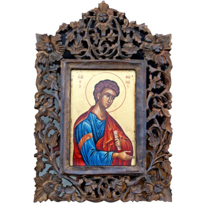 Άγιος Θωμάς