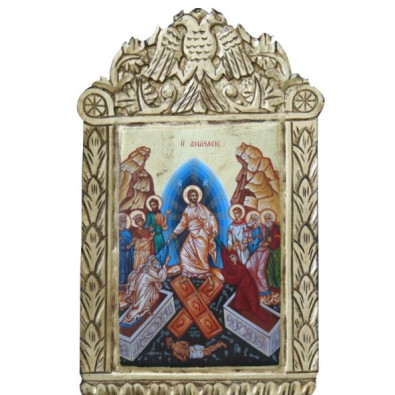 Η Ανάσταση του Κυρίου