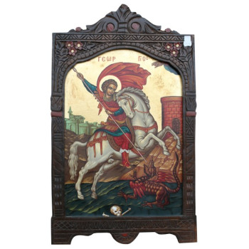 Άγιος Γεώργιος