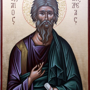 Άγιος Ανδρέας