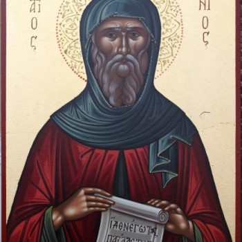 Άγιος Αντώνιος