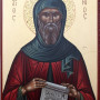 Άγιος Αντώνιος