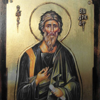 Άγιος Ανδρέας