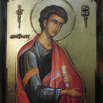 Άγιος Απόστολος Θωμάς