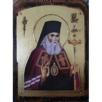 Άγιος Λουκάς ο Ιατρός