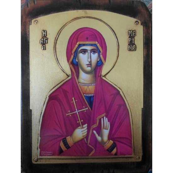 Αγία Μαρίνα