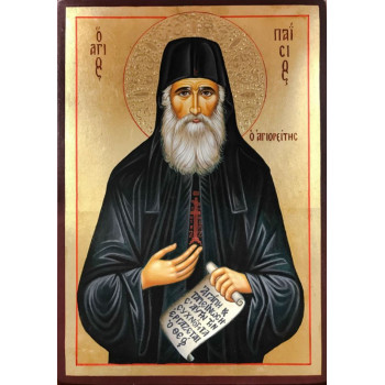 Άγιος Παΐσιος ο Αγιορείτης