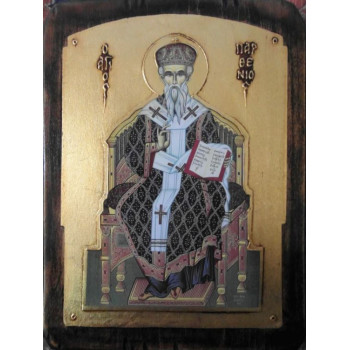 Άγιος Παρθένιος