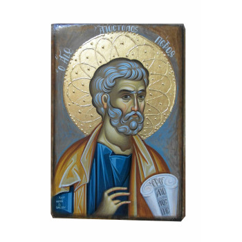 Άγιος Πέτρος