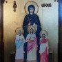 Αγία Σοφία