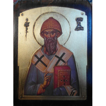 Άγιος Σπυρίδων