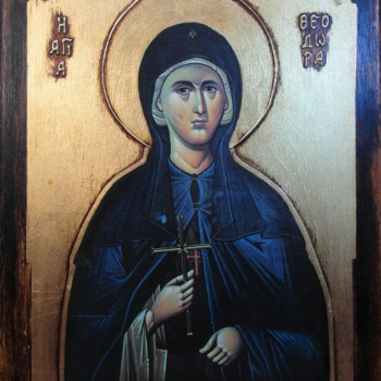 Αγία Θεοδώρα