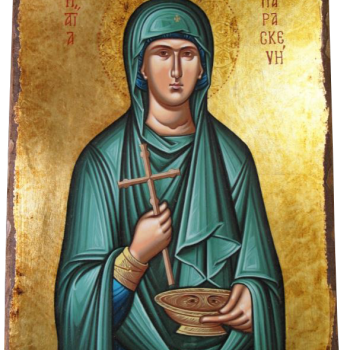 Αγία Παρασκευή