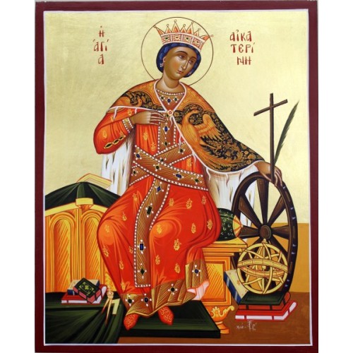 Αγία Αικατερίνη