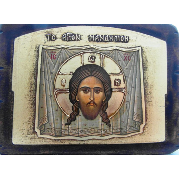 Άγιο Μανδήλιο