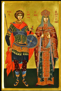 Αγιογραφίες