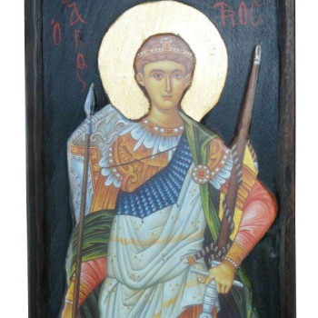 Άγιος Δημήτριος