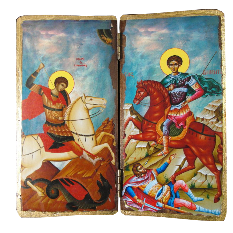 Άγιος Δημήτριος - Άγιος Γεώργιος