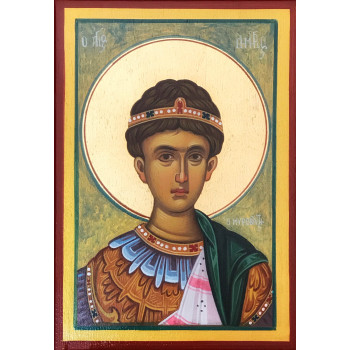 Άγιος Δημήτριος