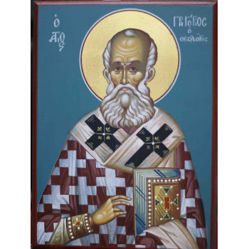 Άγιος Γρηγόριος ο Θεολόγος