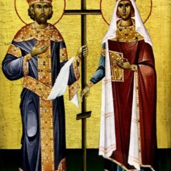Άγιοι Κωνσταντίνος & Ελένη