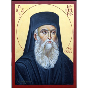 Άγιος Νεκτάριος