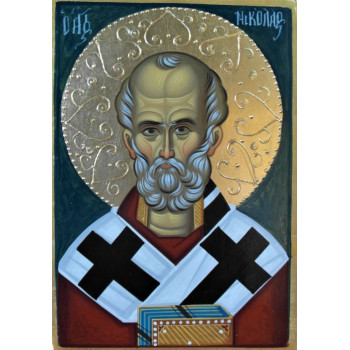 Άγιος Νικόλαος