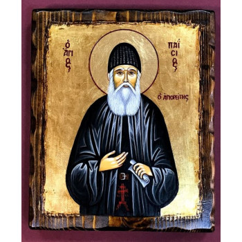 Άγιος Παΐσιος