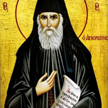 Άγιος Παΐσιος