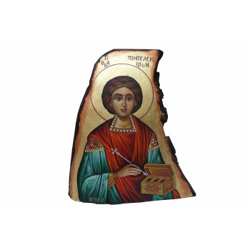Άγιος Παντελεήμων