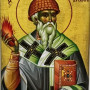 Άγιος Σπυρίδωνας