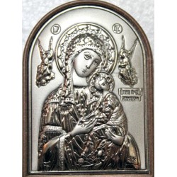 Παναγία η Αμόλυντος