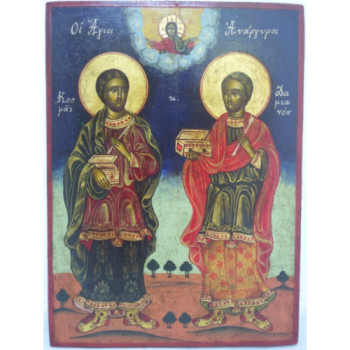 Άγιοι Ανάργυροι