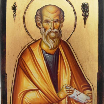 Άγιος Αριστείδης