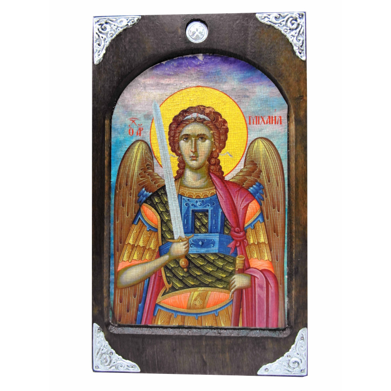 Αρχάγγελος Μιχαήλ