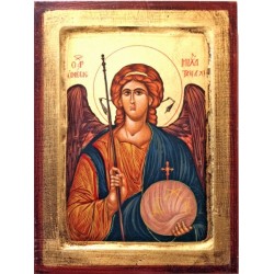 Αρχάγγελος Μιχαήλ