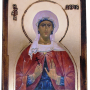 Αγία Δαρία