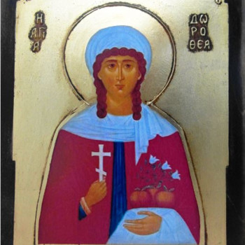 Αγία Δωροθέα
