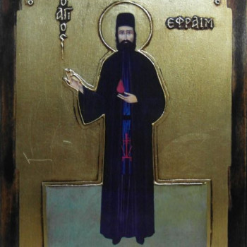 Άγιος Εφραίμ