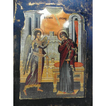 Ευαγγελισμός της Θεοτόκου