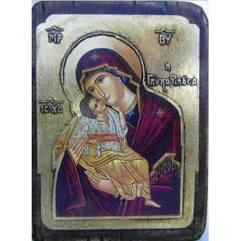 Παναγία η Γλυκοφιλούσα